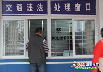 浙江湖州交通違法處理窗口升級(jí) 窗口將正式啟用二代身份證閱讀器