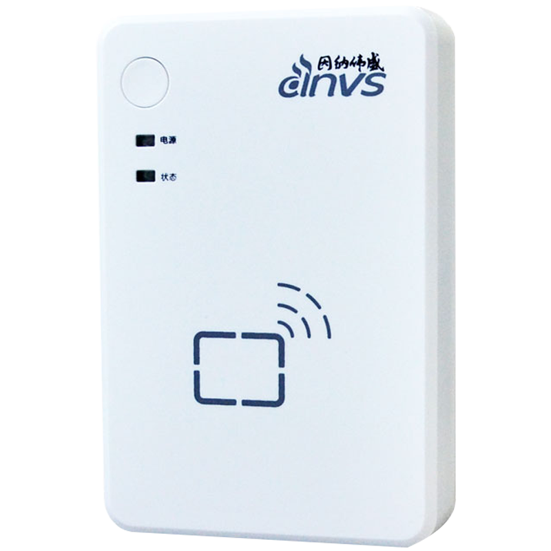 身份證閱讀器提升核酸檢測信息采集效率 降低出錯率