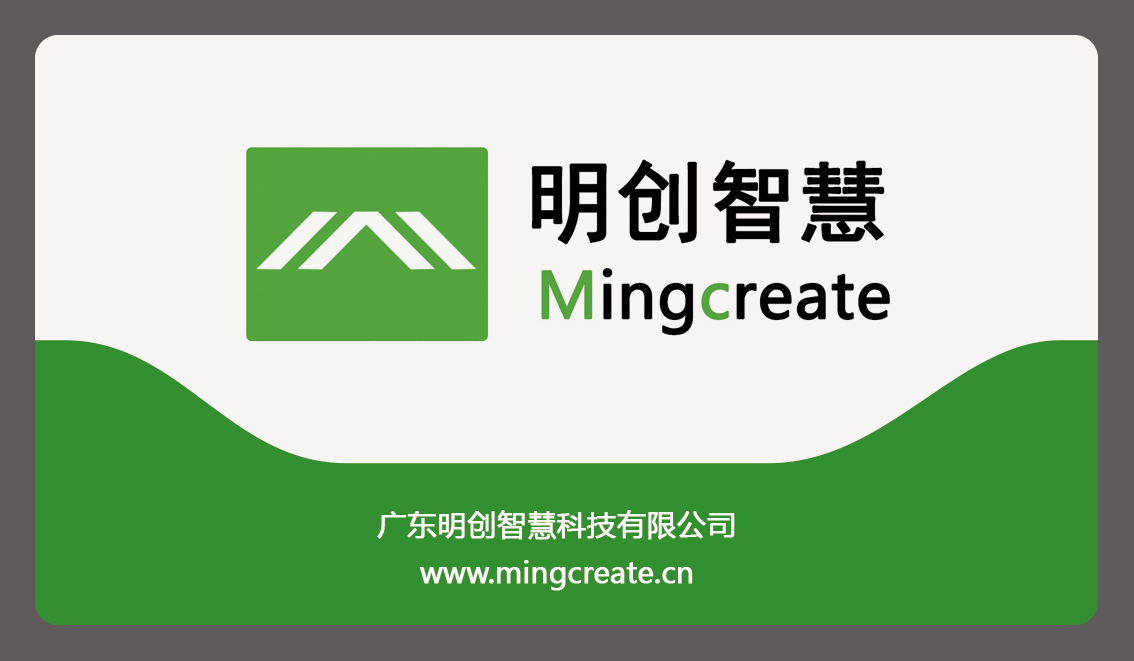 廣州深圳多地政府增設身份證讀卡器，優化辦證流程！