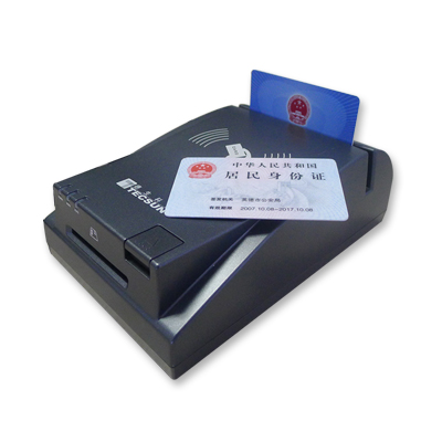 網絡型身份證閱讀器詳細解讀！